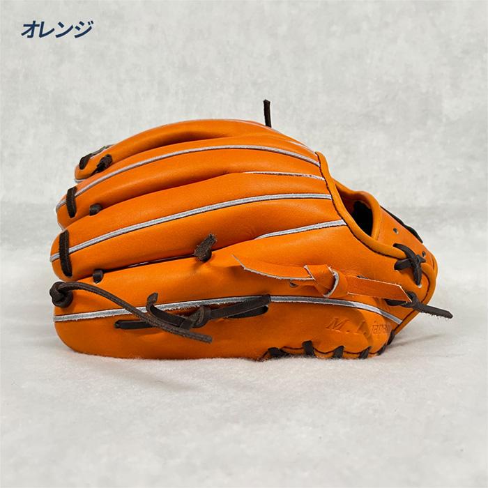 ATOMS エールストーリー 野球 グローブ 硬式 内野用 高校野球対応