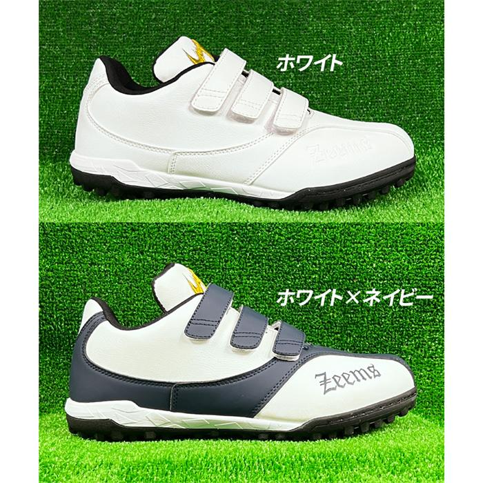 Zeems（ジームス） 野球 トレーニングシューズ トレシュー ベルト