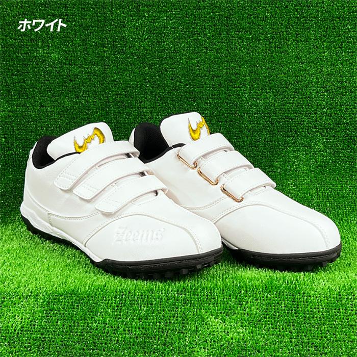 Zeems（ジームス） 野球 トレーニングシューズ トレシュー ベルト