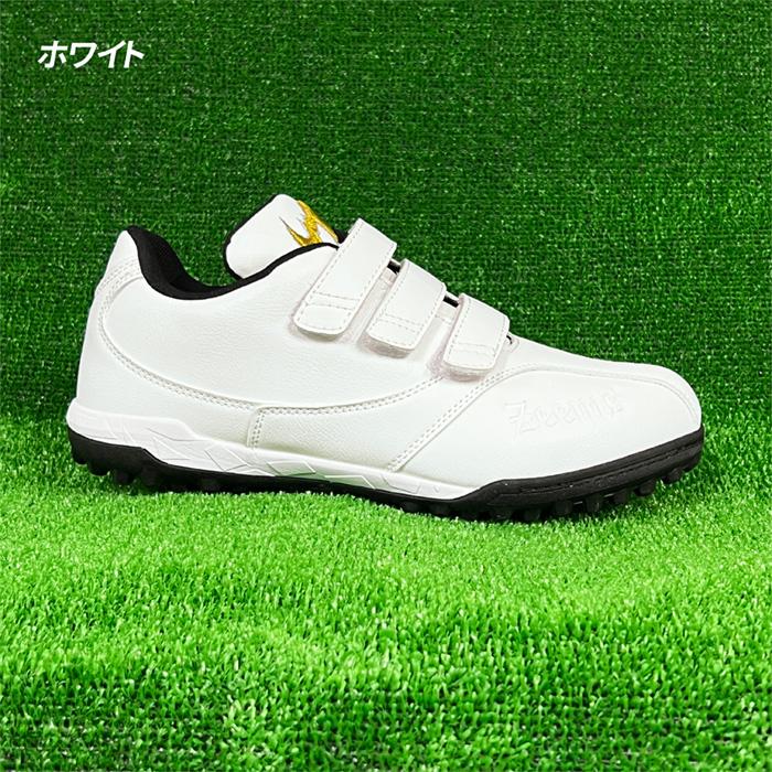 Zeems（ジームス） 野球 トレーニングシューズ トレシュー ベルト