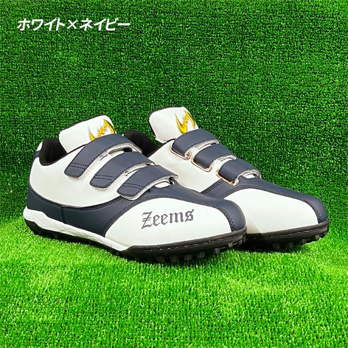 Zeems（ジームス） 野球 トレーニングシューズ トレシュー ベルト