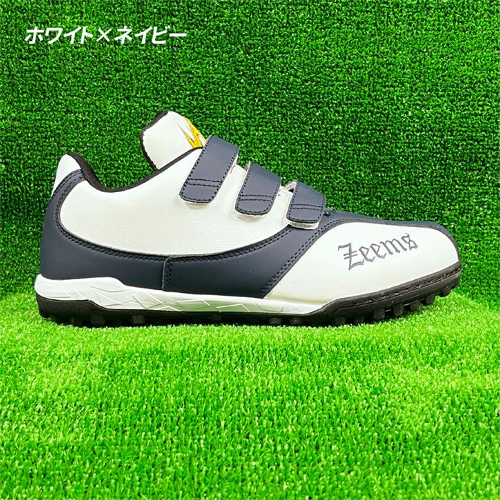 Zeems（ジームス） 野球 トレーニングシューズ トレシュー ベルト