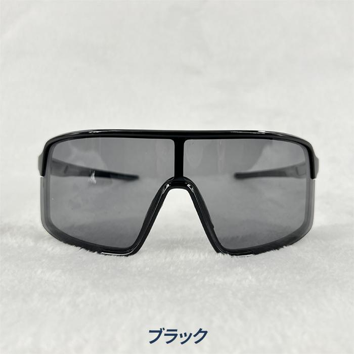 Zeems（ジームス） 野球 サングラス 高校野球対応モデル スポーツ
