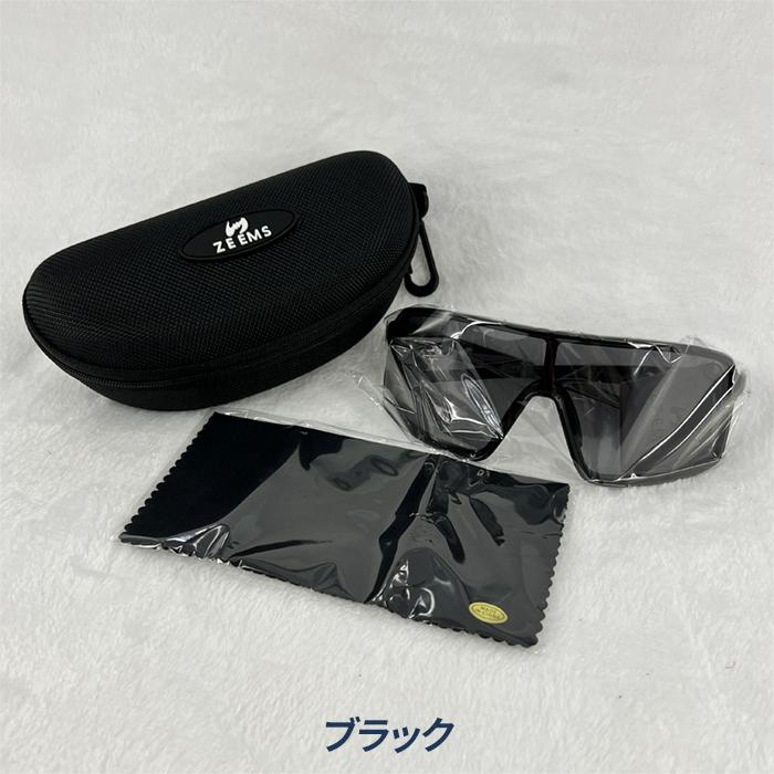 Zeems（ジームス） 野球 サングラス 高校野球対応モデル スポーツ