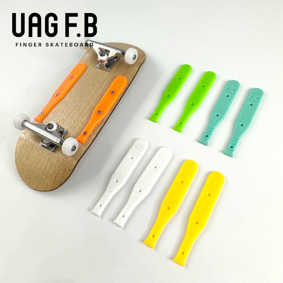 BOARD RAIL / BAT / finger skate board / 指スケ / 指スケボー boardrailbatUAG F.B SHOP 通販 Yahoo!ショッピング