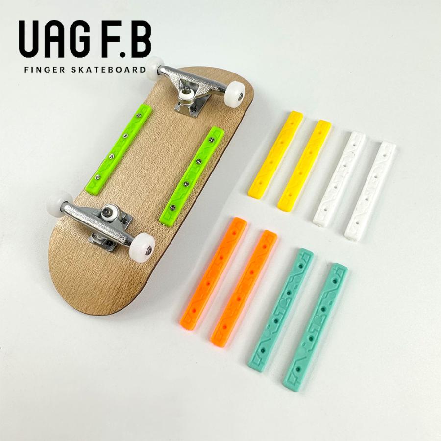 BOARD RAIL / SQUARE / finger skate board / 指スケ / 指スケボー boardrailsquareUAG F.B SHOP 通販