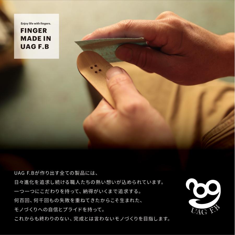 UAG F.B コンプリート / Simple ブラック standard finger skate board