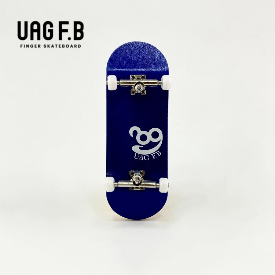 ただの指スケ UAG F.B コンプリート / Simple ブルー standard finger skate board