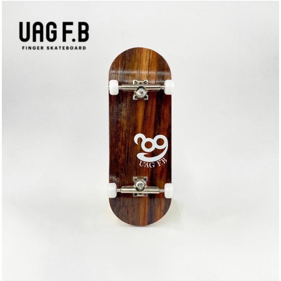 UAG F.B コンプリート / Simple walnut standard finger skate UAG F.B コンプリート / Simple walnut standard finger skate