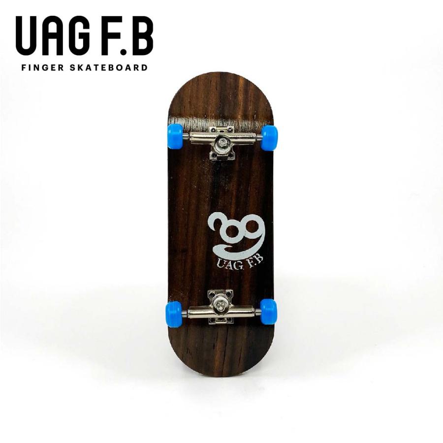 UAG F.B コンプリート / ウォルナット standard finger skate UAG F.B コンプリート / ウォルナット standard finger skate