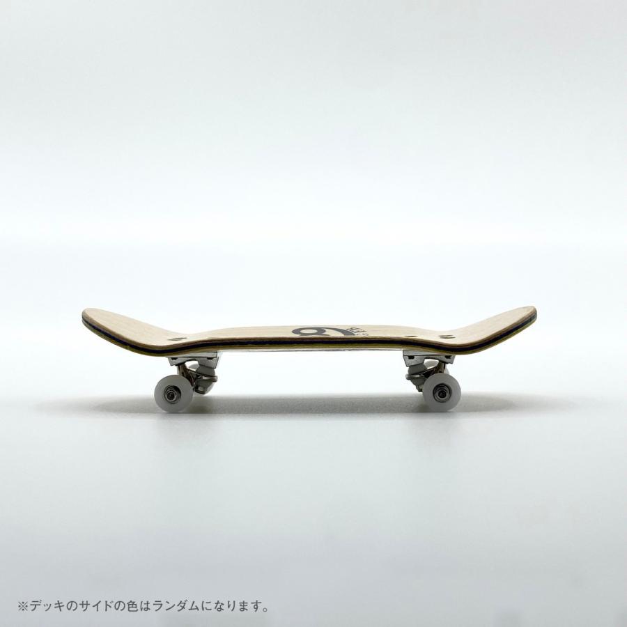 UAG F.B プロコンプリート / Tiger Pattern finger skate board 指スケ