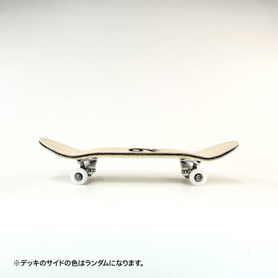 UAG F.B プロコンプリート / Beer - Black finger skate board 指スケ