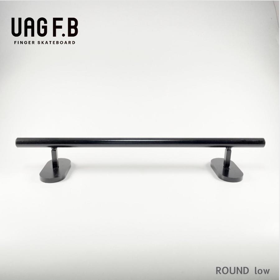 UAG.FB指スケ　Blackセクション　レール UAG F.B 指スケセクション / Round rail Low - ブラック 指スケ