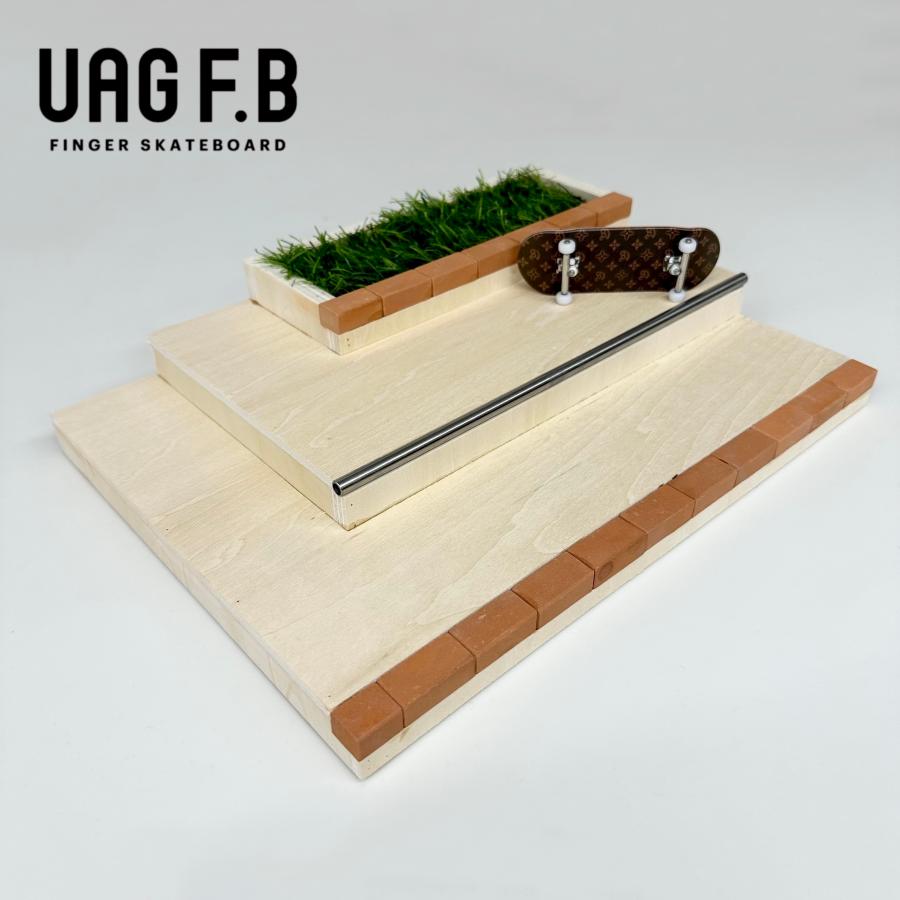 UAG F.B 指スケ セクション / SKATEPARK 2 finger skate board 指
