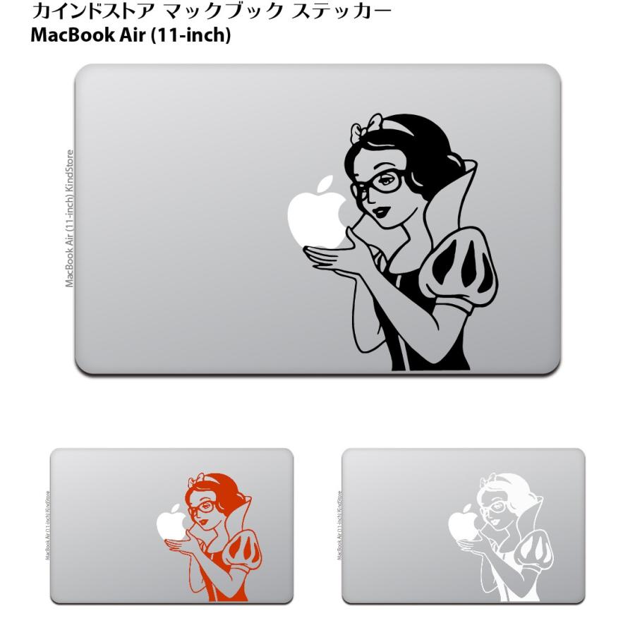 Macbook Air Pro マックブック ステッカー シール アニメ キャラクター まっくろ 黒 シルエット 国内外の人気集結