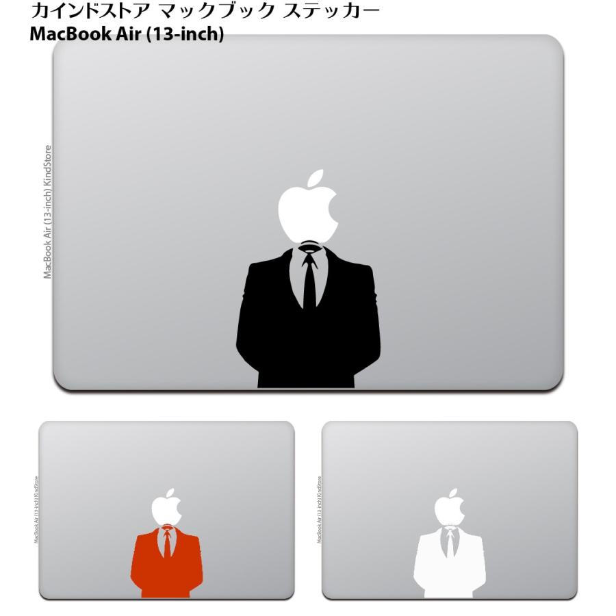 MacBook Air / Pro マックブック ステッカー シール アノニマス