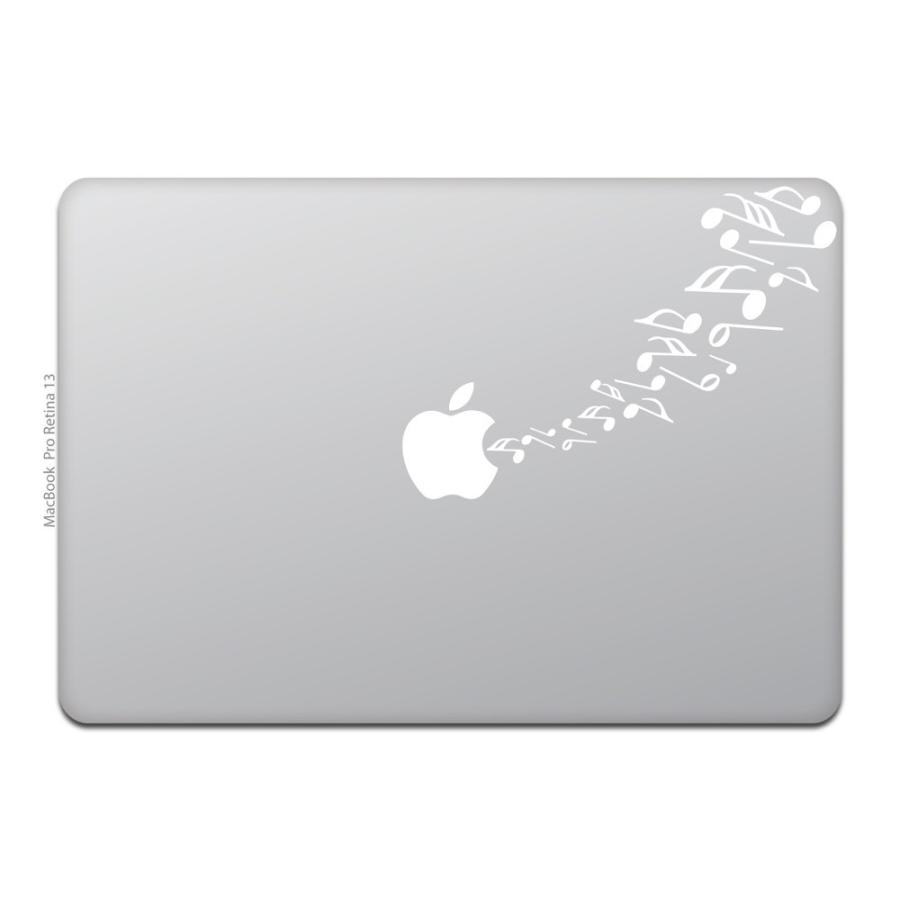 MacBook Air / Pro マックブック ステッカー シール