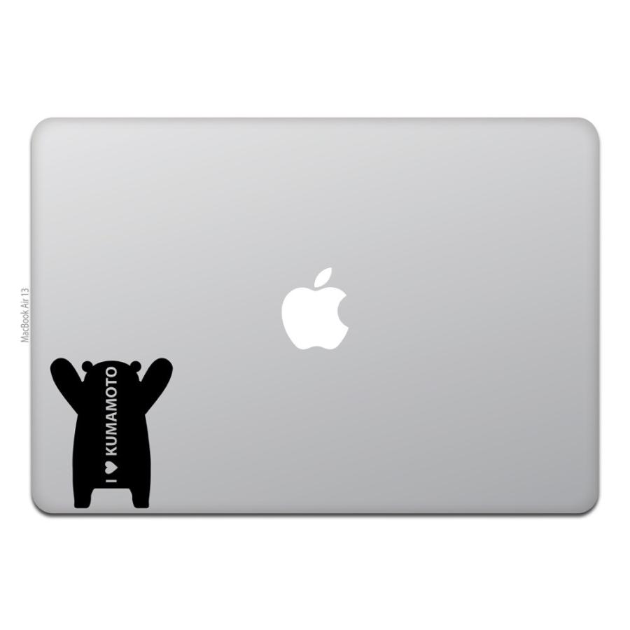 MacBook Air / Pro マックブック ステッカー シール くまモン