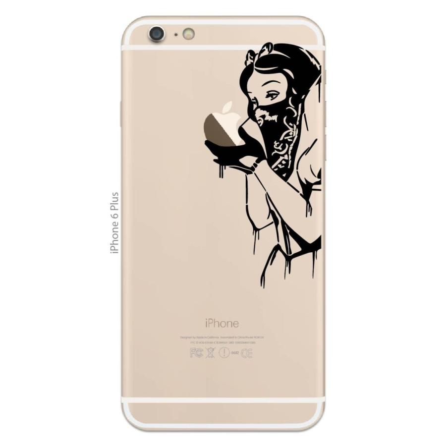 カインドストア iPhone 8 / Plus 7 アイフォン アイホン スマホ