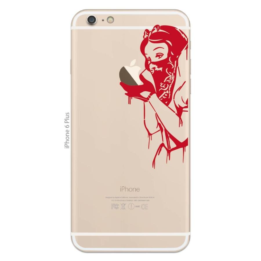 カインドストア iPhone 8 / Plus 7 アイフォン アイホン スマホ