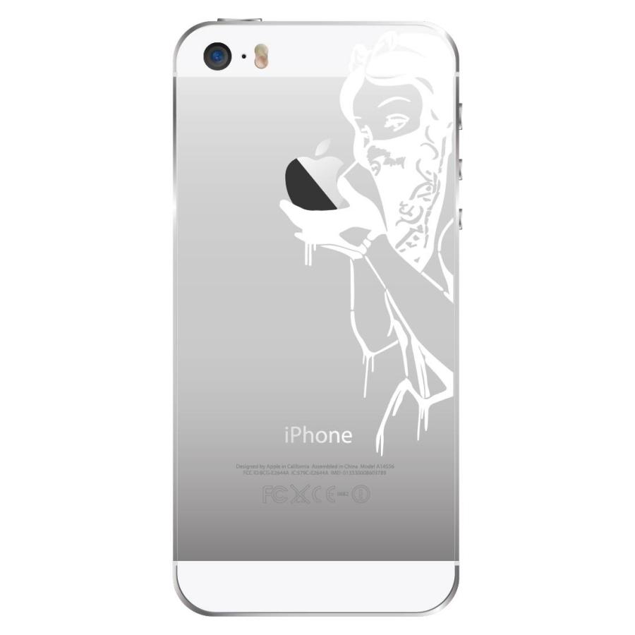 カインドストア iPhone SE / 5s 5 アイフォン アイホン スマホ