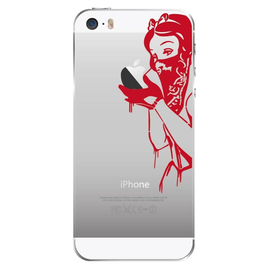 カインドストア iPhone SE / 5s 5 アイフォン アイホン スマホ