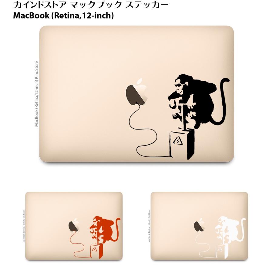 MacBook 2016 (macOS Monterey) ステッカー付き MacBook Pro 13インチ 15インチ 2016 / 12インチ マックブック