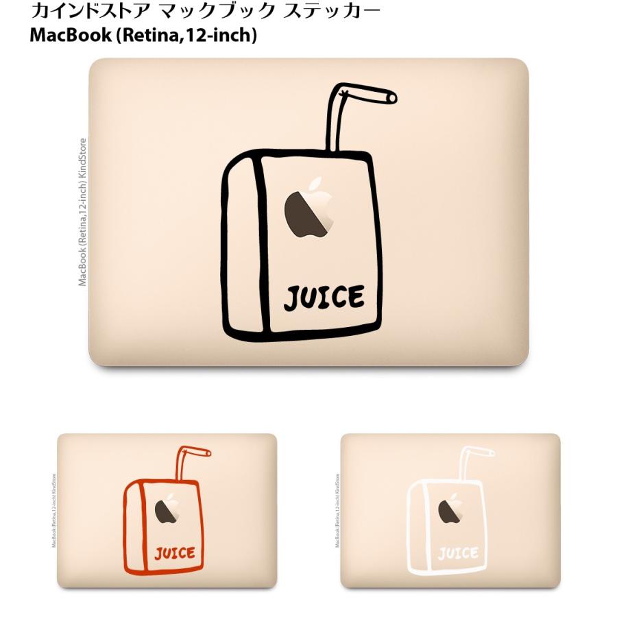MacBook Pro 13インチ 15インチ 2016 / 12インチ マックブック