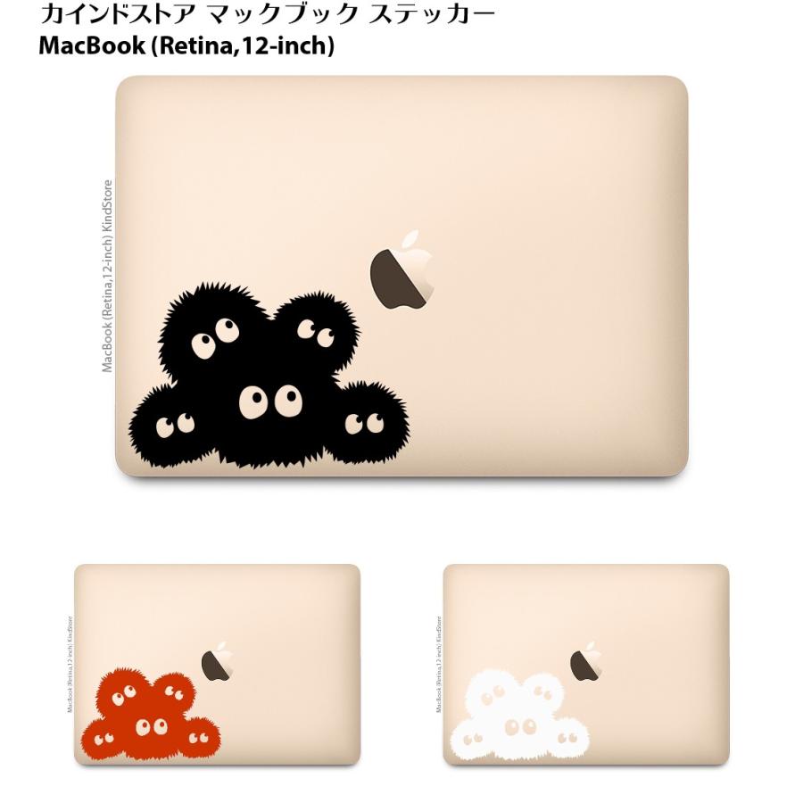 MacBook Pro 13インチ 15インチ 2016 / 12インチ マックブック