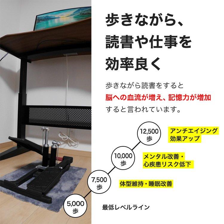 今ならレビュー特典あり】 エクサー プロ ステッパー シルバー 5 今ならレビュー特典あり】 エクサー プロ ステッパー シルバー 5