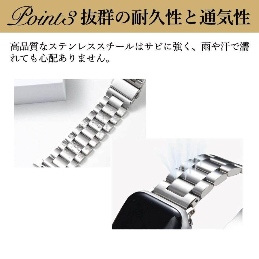 Apple Watch アップルウォッチ バンド ステンレス ビジネス 女性