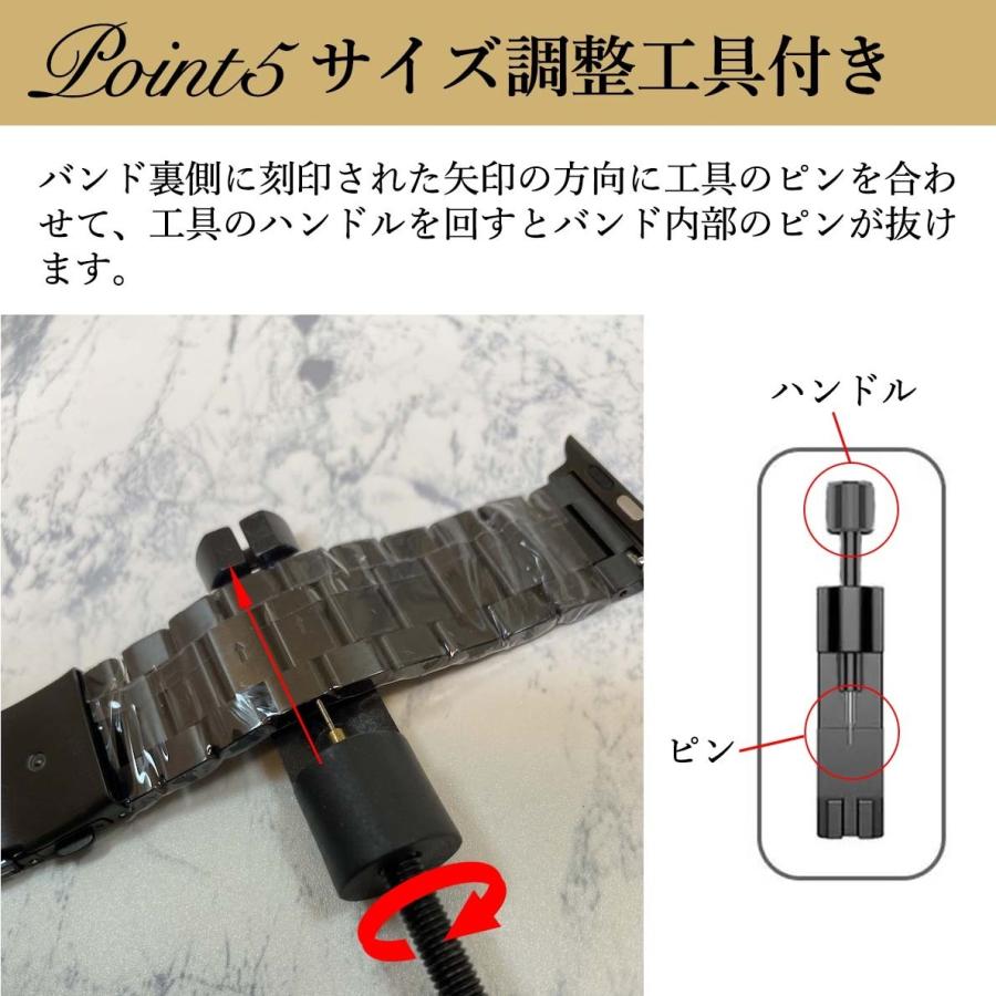 Apple Watch アップルウォッチ バンド ステンレス ビジネス 女性