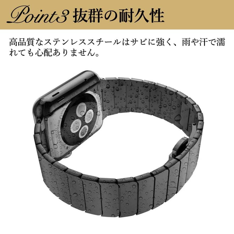 Apple Watch アップルウォッチ バンド ステンレス リンクブレスレット