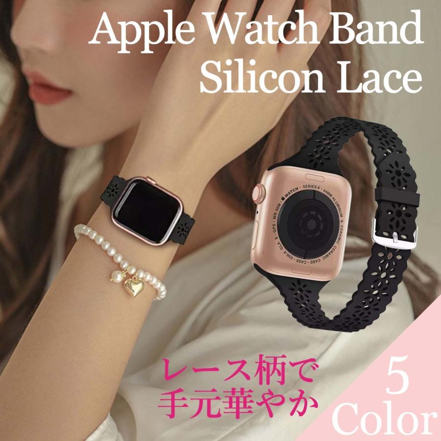 2024購入 Apple Watch 未使用 華やかブルー✖︎シルバー