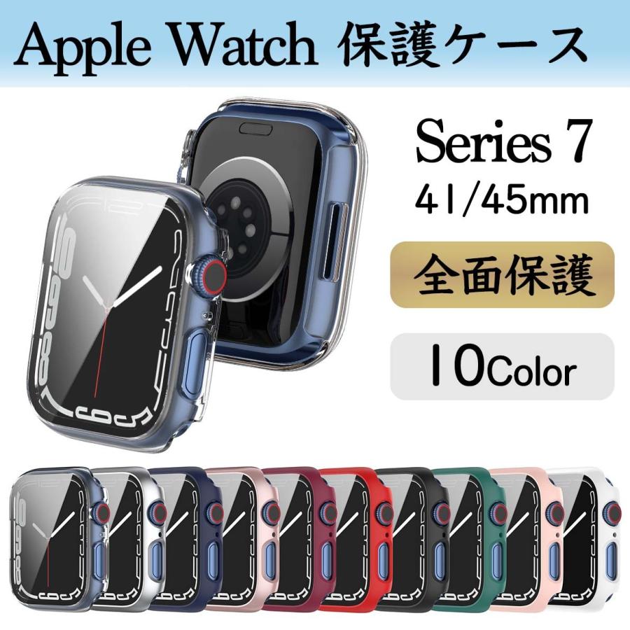 Apple Watch AppleWatch Series11対応 10 9 8 7 アップルウォッチ