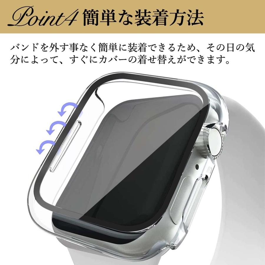 Apple Watch AppleWatch Series11対応 10 9 8 7 アップルウォッチ