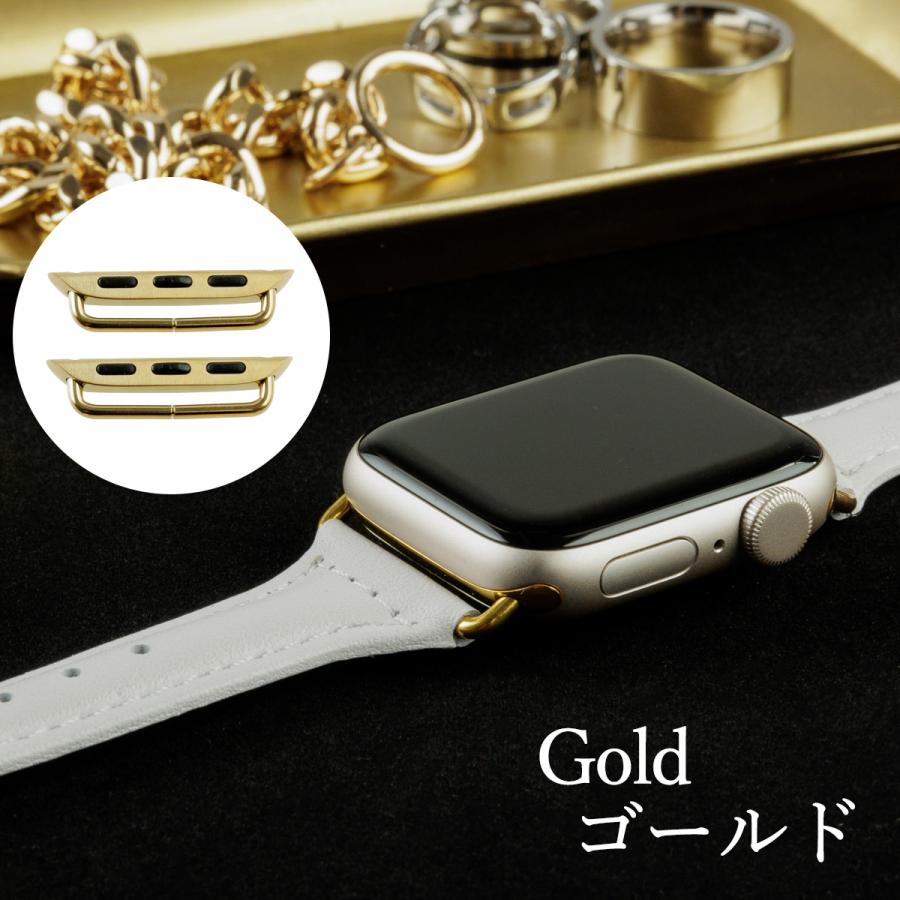 Apple Watch アップルウォッチ アダプター コネクター ラグ 取り付け 
