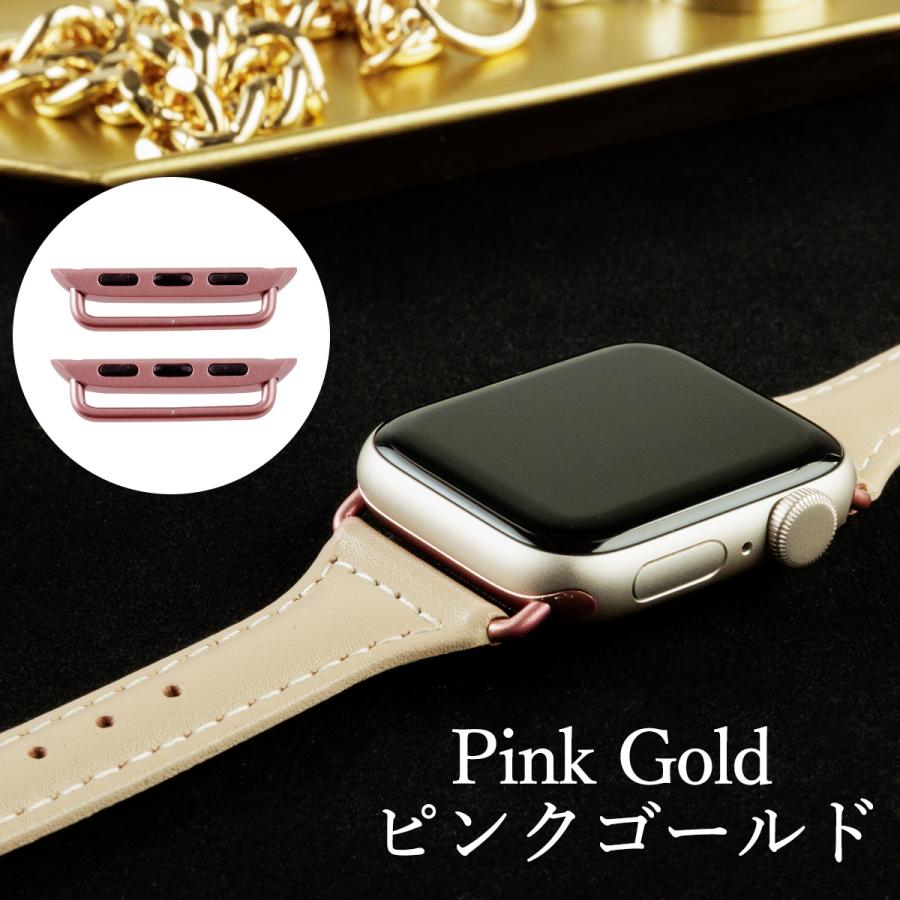 Apple Watch アップルウォッチ アダプター コネクター ラグ 取り付け