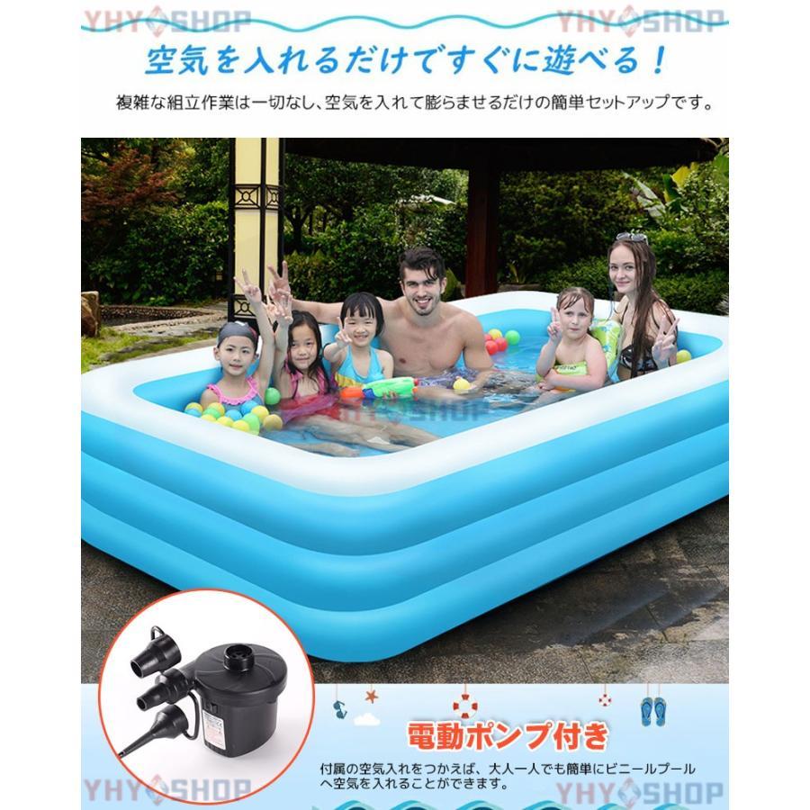 プール ビニールプール 家庭用プール ファミリープール 大型プール PU-03 Amazon | FIELDOOR ジャイアントファミリープール ビニール