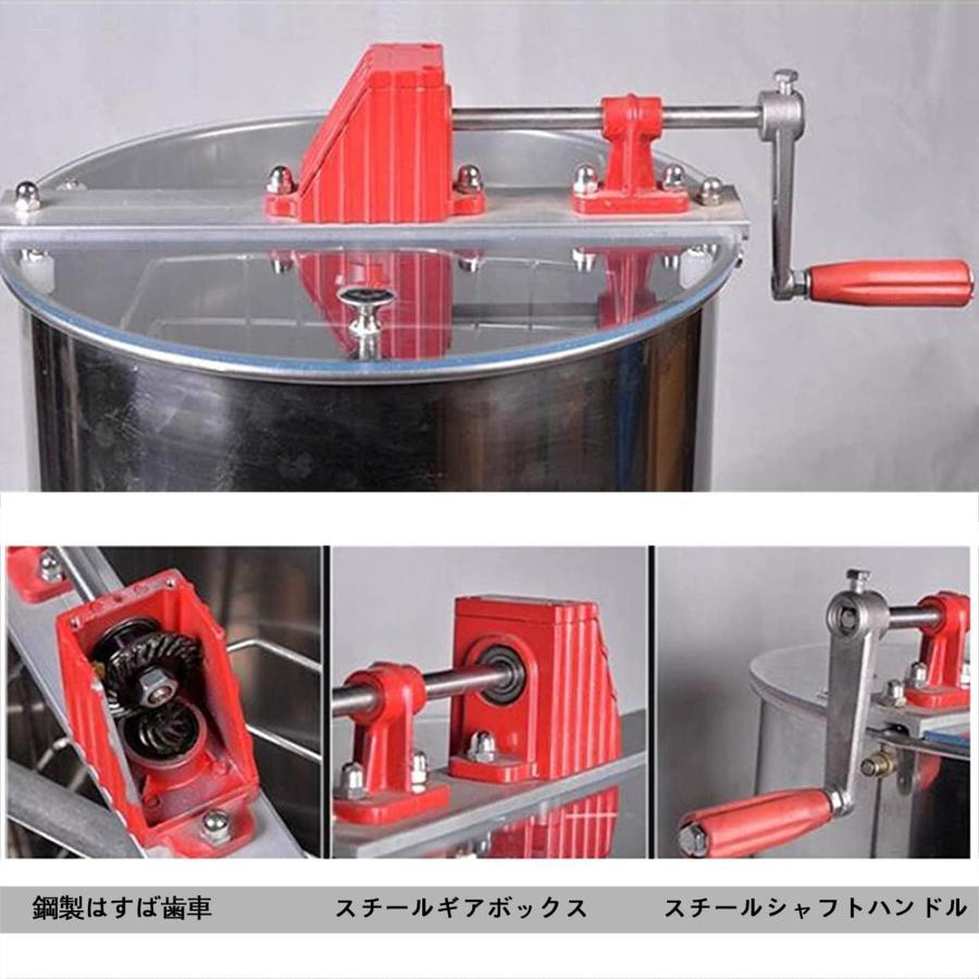 3フレーム蜂蜜セパレーター　遠心分離機　手動　養蜂家プロフェッショナル　蜂蜜分離器　ステンレス　機械　蜂蜜コレクター　蜂蜜　採蜜機