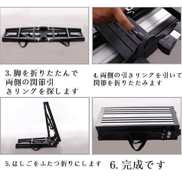 多機能 はしご アルミ 伸縮 脚立 作業台 梯子 足場 伸縮 多機能 はしご アルミ 伸縮 脚立 作業台 梯子 足場 伸縮
