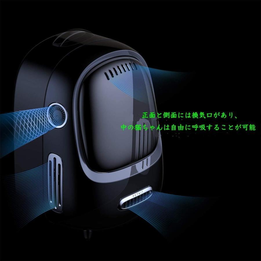 ペットバッグ 猫のハンドバッグ キャリングケース 通気性に優れ ジャンプ防止機能 人間工学に基づいた内蔵ライト、小型犬用軽量（グリーン） 