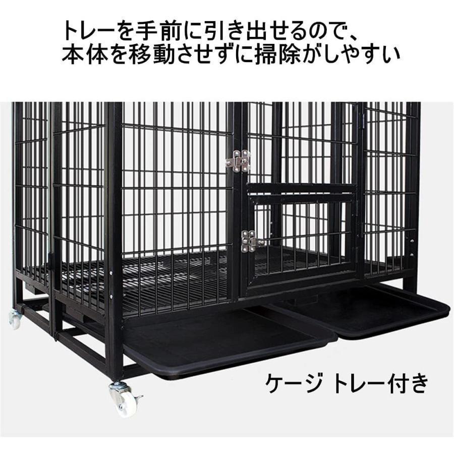 ペットケージ 鉄製 犬檻 犬小屋 ケージ ペットサークル ドッグケージ ペットフェンス 大型 中型犬用 ペット用品 ダブルドア キャスター付き 