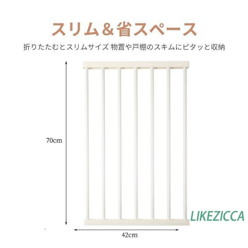 ペットサークル 犬用 犬 ケージ ペット用 取り付け簡単 軽い広い ケージ猫 うさぎ ウサギ 飼育 プレイサー クル バリア ゲート室内 柵 ドッグ ケージ ケージ