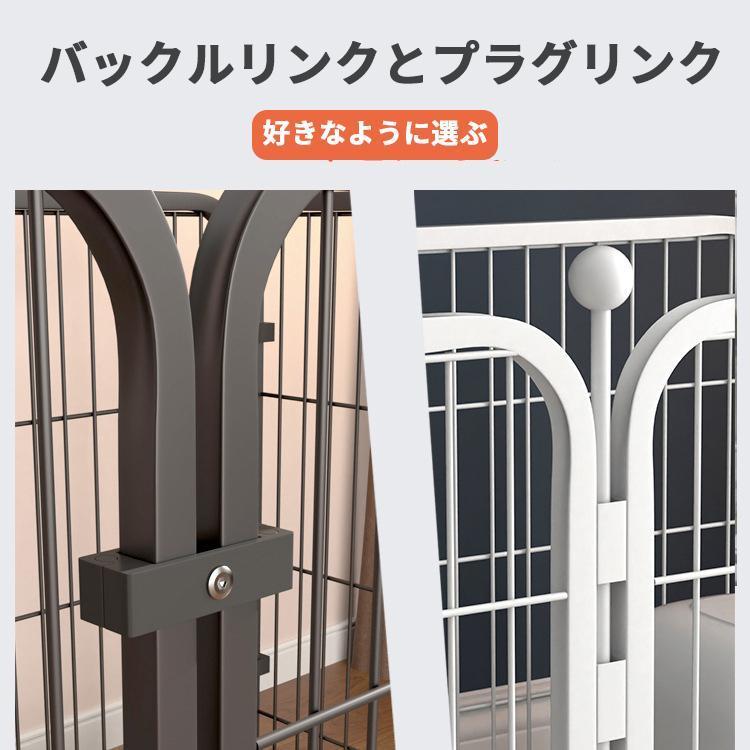 ペット 用 フェンス ドア 付 室内 サークル 広い ケージ ゲート 犬 猫 うさぎ ウサギ 小動物 飼育 プレイサークル バリア ゲート ゲート 加湿器