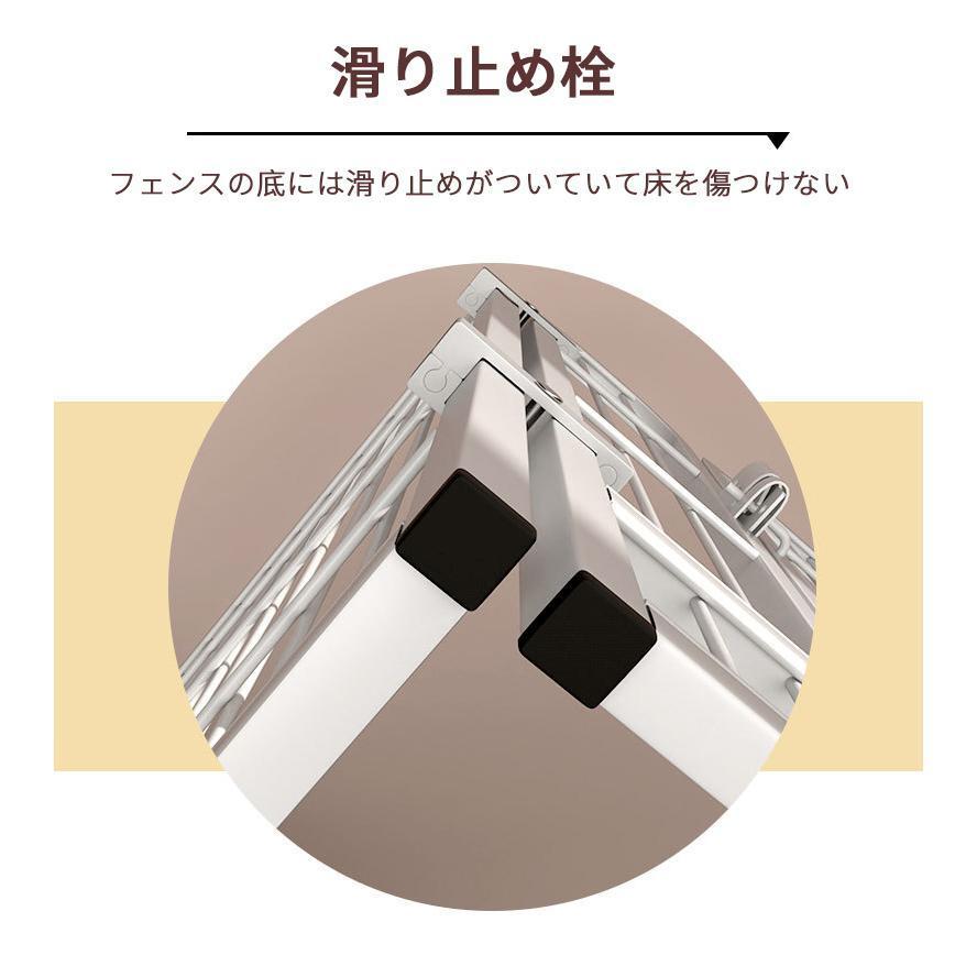 ペット 用 フェンス ドア 付 室内 サークル 広い ケージ ゲート 犬 猫 うさぎ ウサギ 小動物 飼育 プレイサークル バリア ゲート ゲート 加湿器