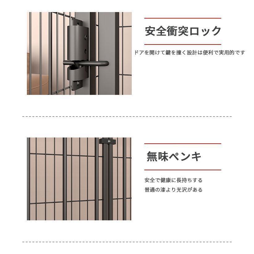 ペット 用 フェンス ドア 付 室内 サークル 広い ケージ ゲート 犬 猫 うさぎ ウサギ 小動物 飼育 プレイサークル バリア ゲート ゲート 加湿器