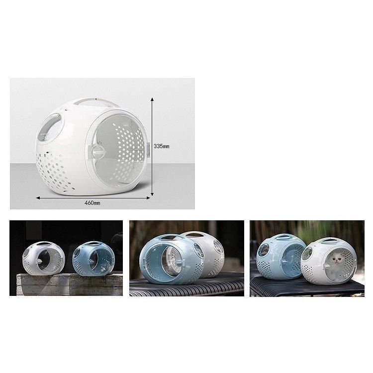 ペット キャリー ケース 犬 キャリーケース 猫 キャリーバッグ ケージ ケース 持ち運び 透明 ラウンド ドーム型 ホワイト ブルー お祝い プレゼント /[abh11] ケース ペット キャリー 犬 キャリーケース 猫 キャリーバッグ ケージ 持ち運び 透明 ラウンド ドーム型 ホワイト ブルー お祝い プレゼント