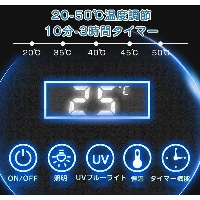 ✨美品✨ ペット乾燥箱 乾燥ハウス ドライルーム 全自動 自動ドライボール 犬 猫 完全密閉 ドライヤー 600Ｗ 50L 大容量 犬 猫 小型犬用 お風呂後 マイナスイオン 【E6249218919】(22724円)