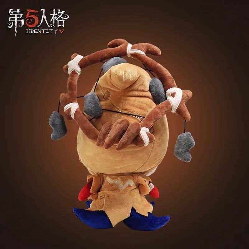 ぬいぐるみ アイデンティティV 黄衣の王 ハスター IdentityV おもちゃ